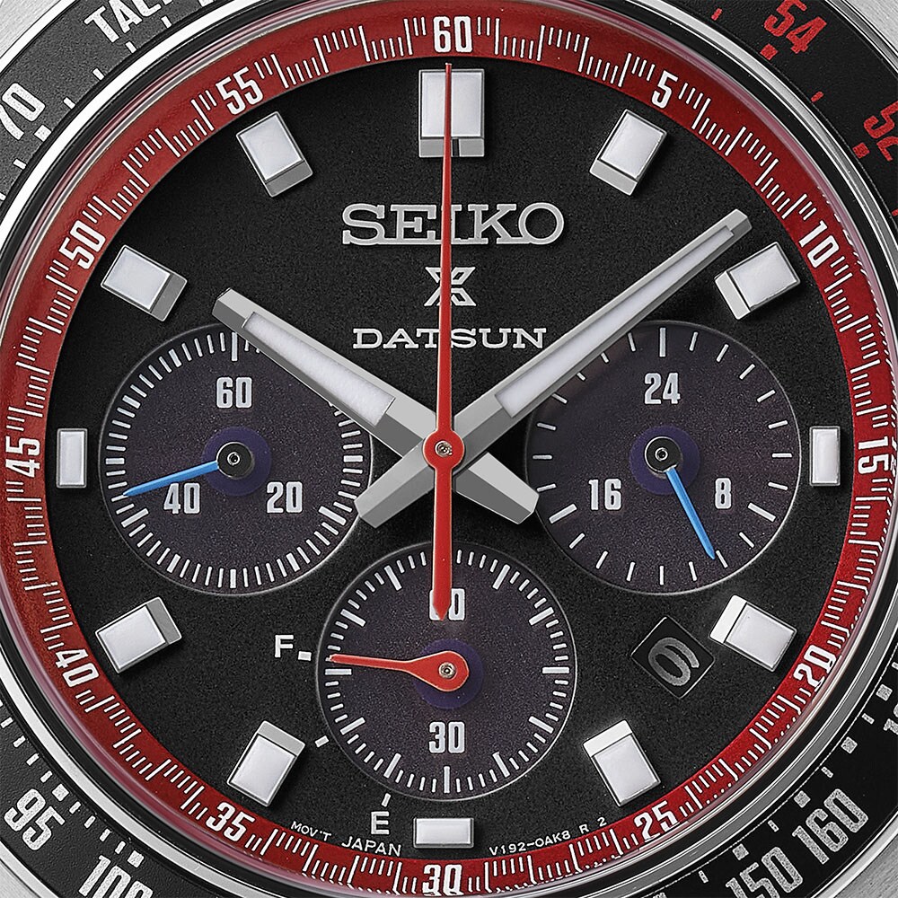 Seiko Prospex Solar Speedtimer x DATSUN Fairlady Z Stainless Steel