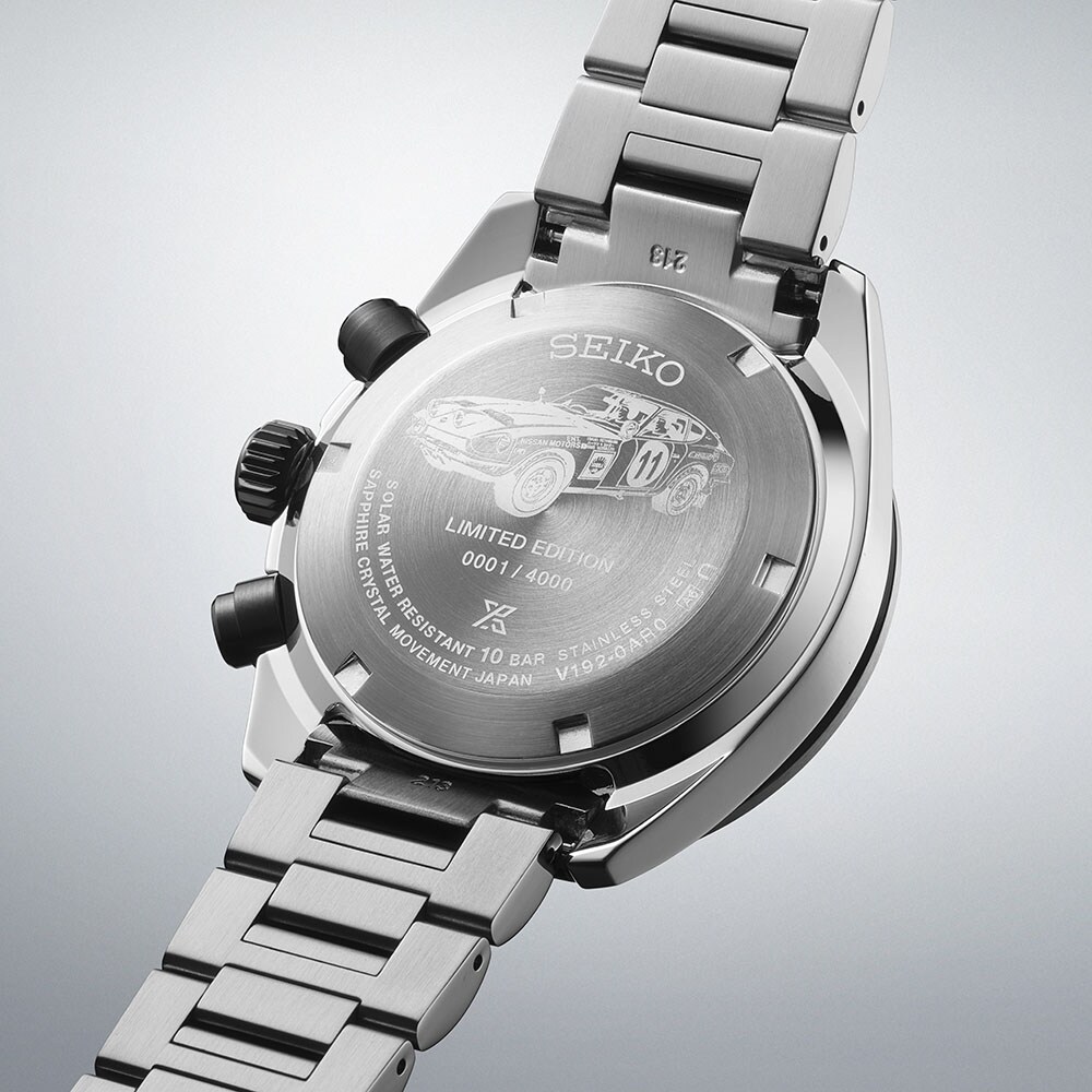 Seiko Prospex Solar Speedtimer x DATSUN Fairlady Z Stainless Steel