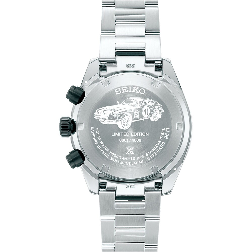 Seiko Prospex Solar Speedtimer x DATSUN Fairlady Z Stainless Steel